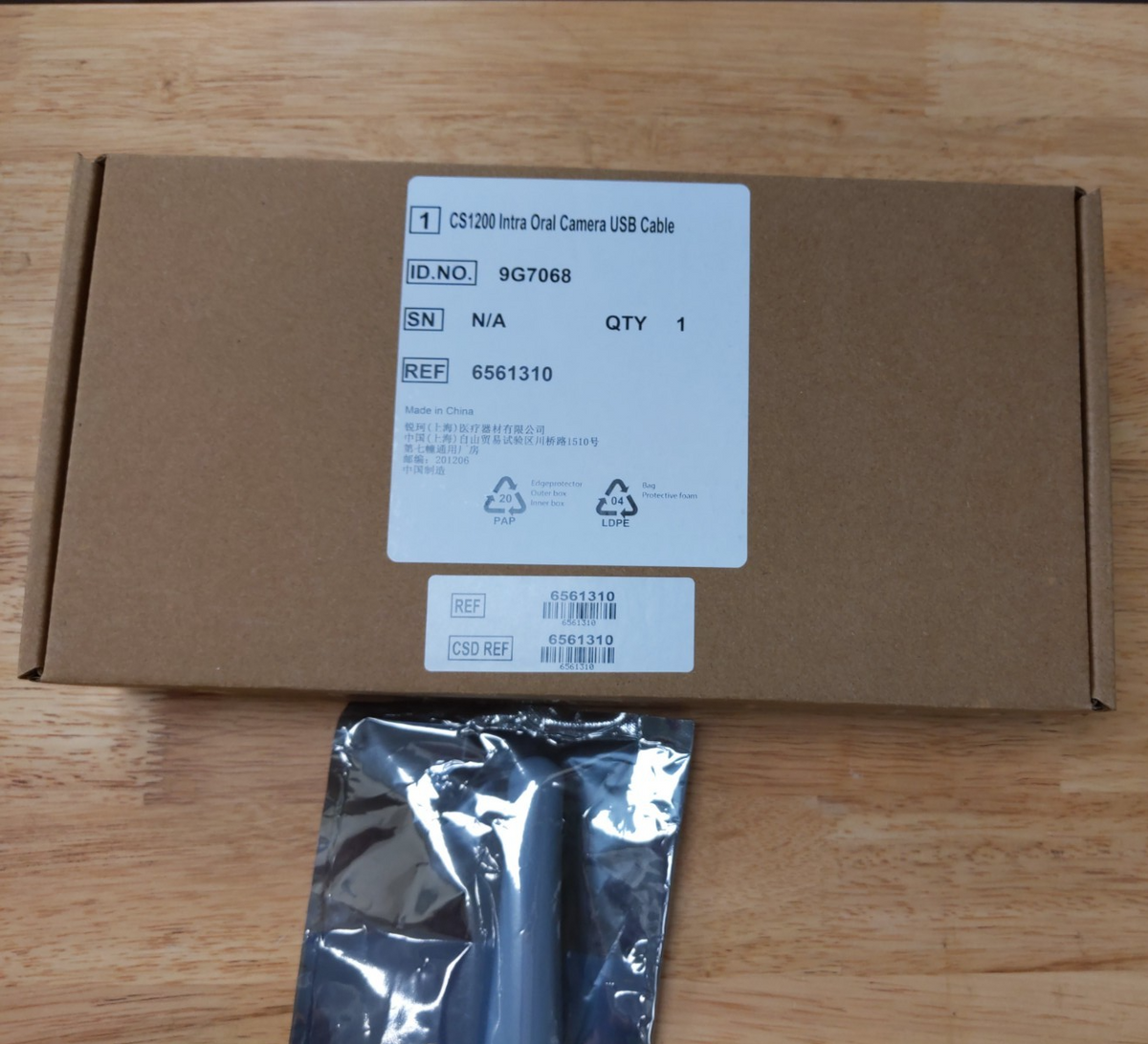 Carestream Compact & Easy Handling CS 1200 Intraoral Camera 6‐LED System.
