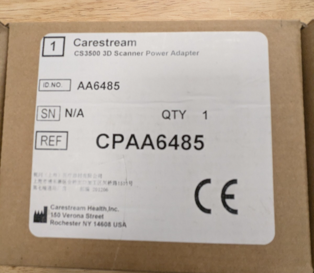 Carestream 3500 3d Scanner Power Adapter/cable (NEW IN BOX)